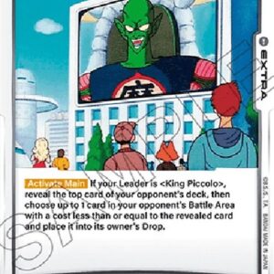 Dragon Ball Super Piccolo Day (-118) [Fusion World]