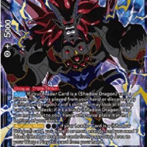 Dragon Ball Super Omega Shenron, Ultimate Darkness