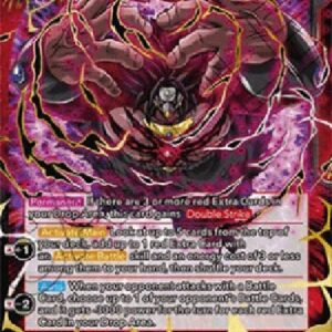 Dragon Ball Super Dark Broly, Resonant Obliteration