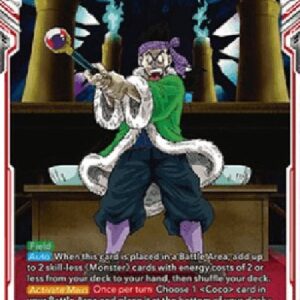 Dragon Ball Super Natade Village Ritual