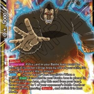 Dragon Ball Super Son Gohan, the Misadventure