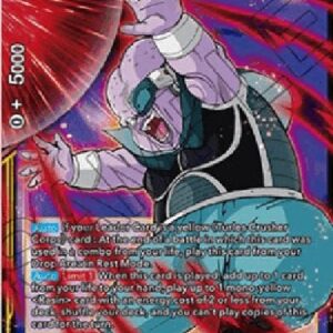 Dragon Ball Super Lakasei, Power of the Tree