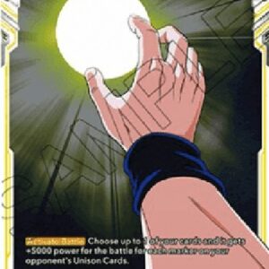 Dragon Ball Super Blessing of the Tree of Might