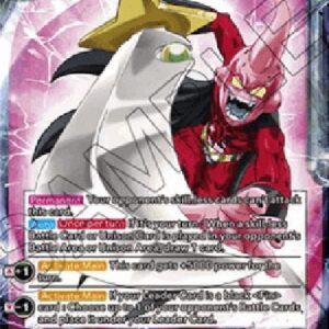 Dragon Ball Super Skill Hunter Majin Buu