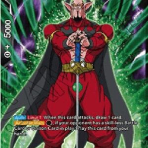 Dragon Ball Super Skill Hunter Dabura