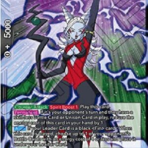 Dragon Ball Super Skill Hunter Towa