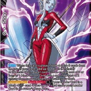 Dragon Ball Super Towa, Calling the Hordes