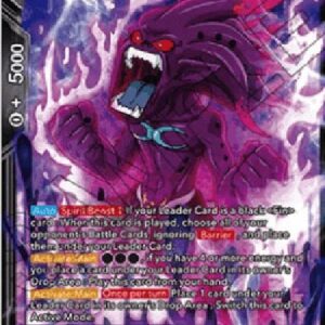 Dragon Ball Super Fin, the All-Absorbing