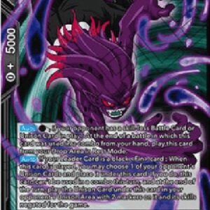 Dragon Ball Super Fin, Unison Absorber