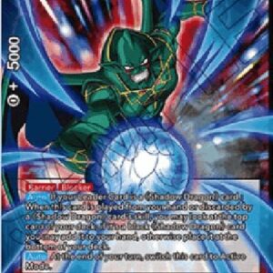 Dragon Ball Super Eis Shenron, Negative Energy Explosion