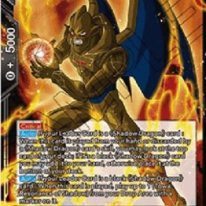 Dragon Ball Super Nuova Shenron, Negative Energy Explosion