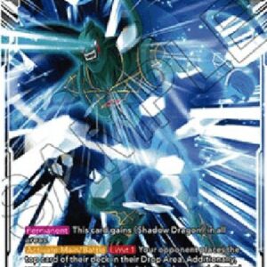 Dragon Ball Super Ultimate Ice Ray