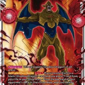 Dragon Ball Super Ultimate Flame Shot