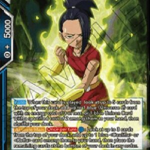 Dragon Ball Super Kale, Ready to Fuse