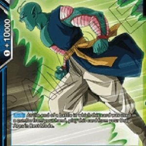 Dragon Ball Super Saonel, Universe 6 Combination