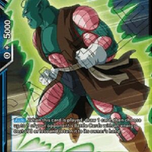 Dragon Ball Super Pirina, Universe 6 Combination