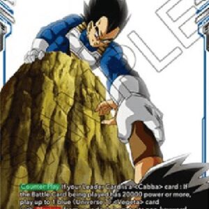 Dragon Ball Super Mentor's Rescue