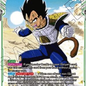 Dragon Ball Super Vegeta's Power Ball