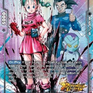 Dragon Ball Super Bulma (-14) [Fusion World]