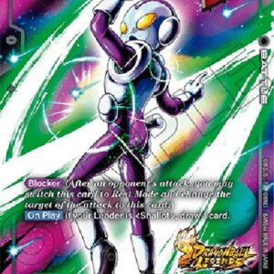 Dragon Ball Super Jaco (-04) [Fusion World]