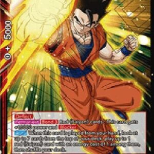 Dragon Ball Super Son Gohan, Saiyan Combo