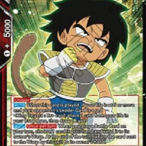 Dragon Ball Super Broly, the Young Invader