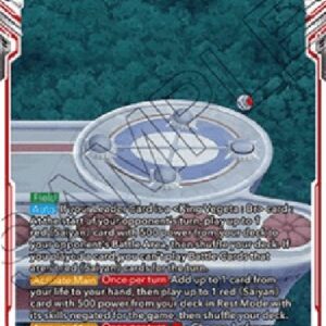 Dragon Ball Super Young Invaders