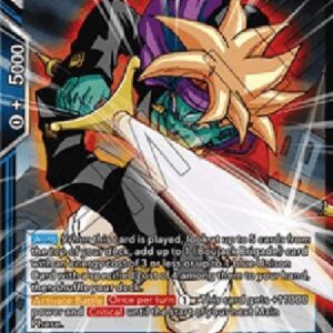 Dragon Ball Super Gokua, the Calamity