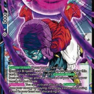 Dragon Ball Super Bujin, the Commando