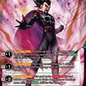 Dragon Ball Super King Vegeta, Umbral Invader