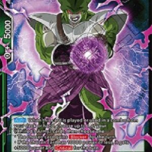 Dragon Ball Super Cabira, the Besieger