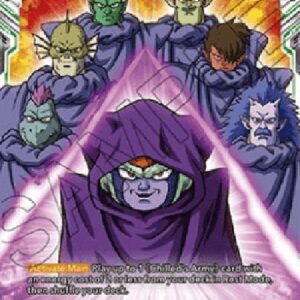 Dragon Ball Super Chilled Army Assault