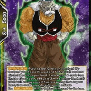 Dragon Ball Super Android 20, Mechanical Patriarch