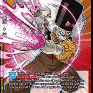 Dragon Ball Super Android 20, Skill Absorber