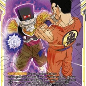 Dragon Ball Super Assault of the Androids