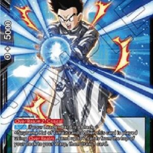 Dragon Ball Super Son Goten, Thwarting the Dark Empire