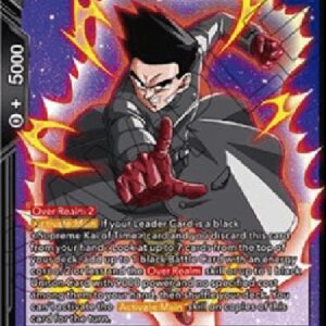 Dragon Ball Super Son Goten, Fusion Renewed