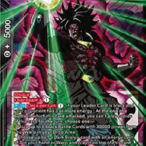 Dragon Ball Super Dark Broly, the Vindicator