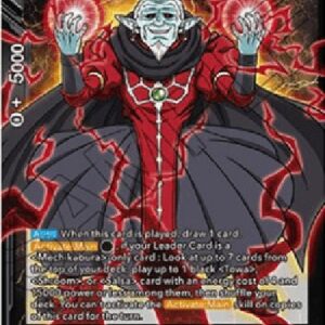 Dragon Ball Super Mechikabura, Ritual at Hand