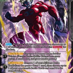 Dragon Ball Super Super Mira, Overflowing Power (V.1 - Super Rare)