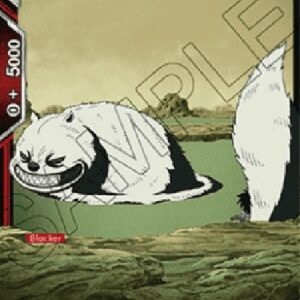 Dragon Ball Super Ba, Friend From Planet Vampa