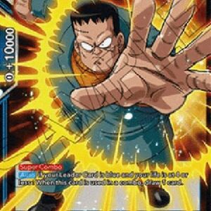 Dragon Ball Super Android 8, Kindhearted Machine