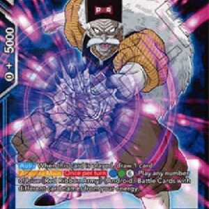 Dragon Ball Super Android 20, Energy Absorber