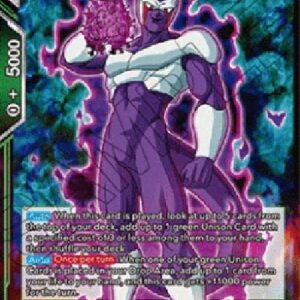 Dragon Ball Super Cooler, Mightiest Sibling in Space