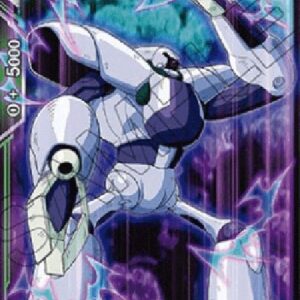 Dragon Ball Super Cyclopian Guard