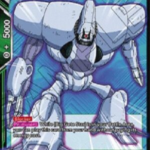 Dragon Ball Super Cyclopian Guard, Mass-Production Model