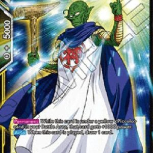 Dragon Ball Super Kami, Guardian of Earth