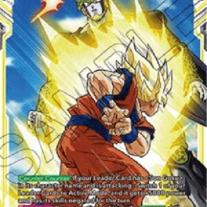 Dragon Ball Super Instant Kamehameha