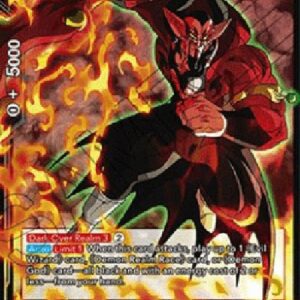 Dragon Ball Super Demon God Dabura, Imperial Warrior