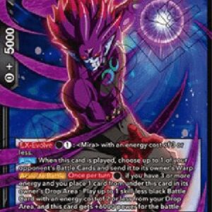 Dragon Ball Super Super Mira, Imperial Warrior